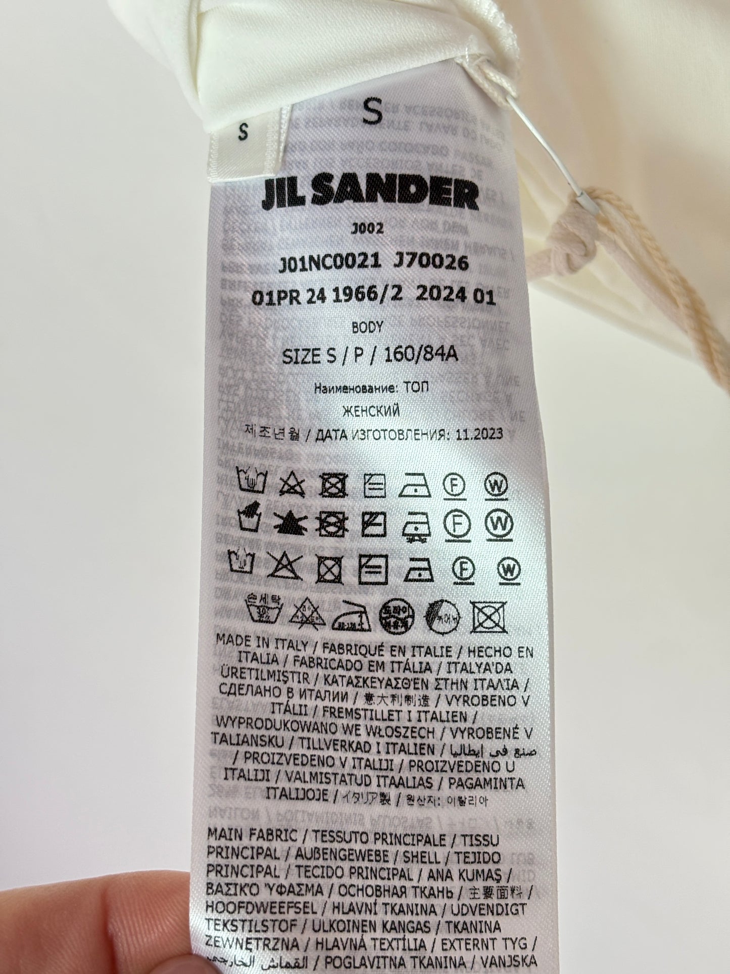 Jil Sander 'Bodysuit' ~ size Small