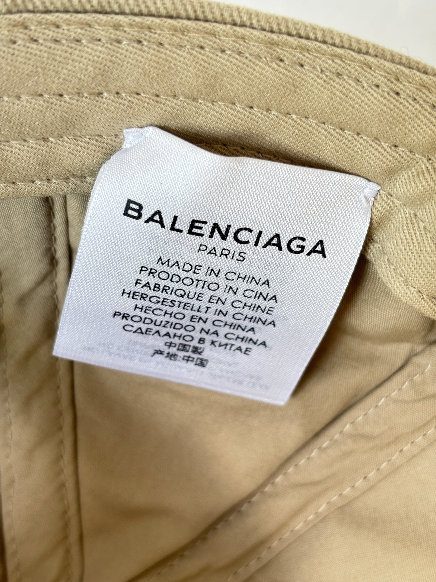 Balenciaga beige logo cap